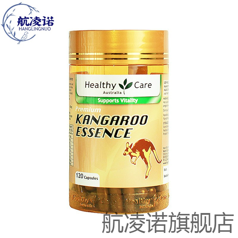 澳洲袋鼠精胶囊 hc精力 120粒