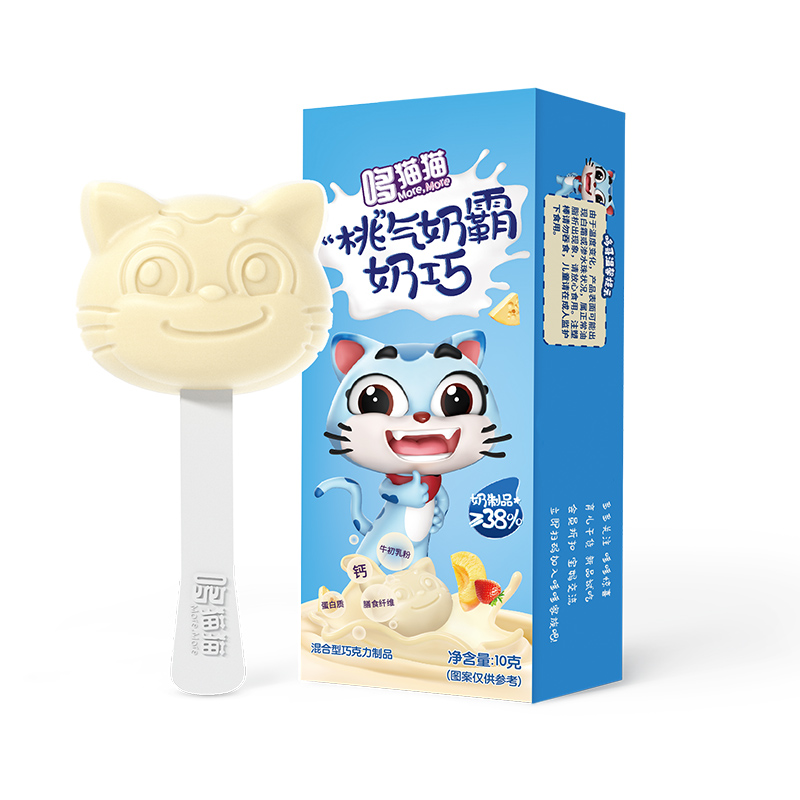 京东京东爆品 2022-03-13 - 第25张  | 最新购物优惠券