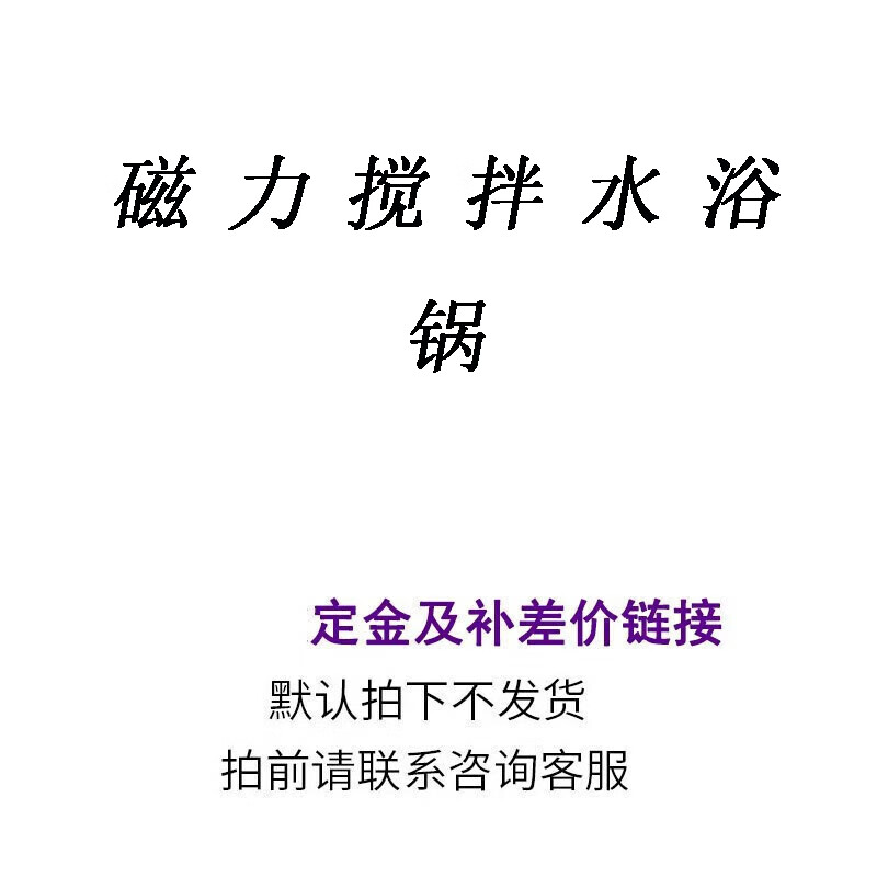 搅拌锅哪个品牌好(搅拌锅哪个品牌最好最实用)