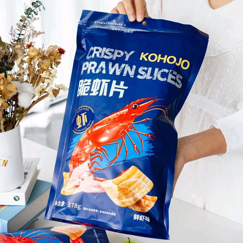 kohojo卡贺家脆虾片薯片虾条网红办公小零食休闲膨化食品大包散装鲜虾