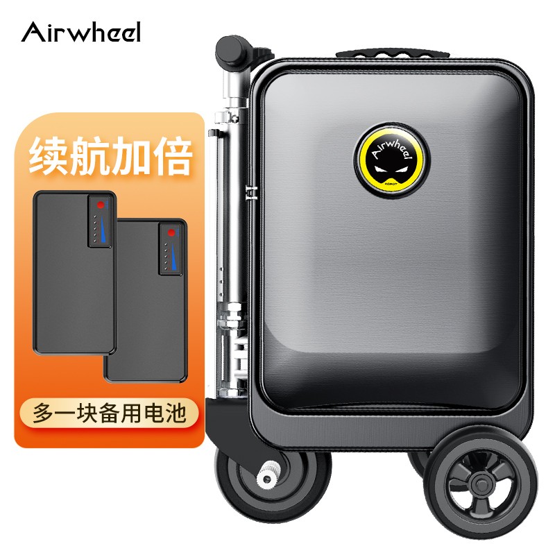 Airwheel爱尔威20英寸Lisa同款智能电动行李箱：能骑行的“摇滚行李箱”是怎样的存在？插图