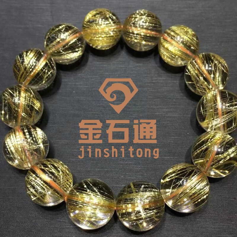 金石通 天然巴西金发晶手链 16mm男士款手串高亮发丝全净体水晶 图片