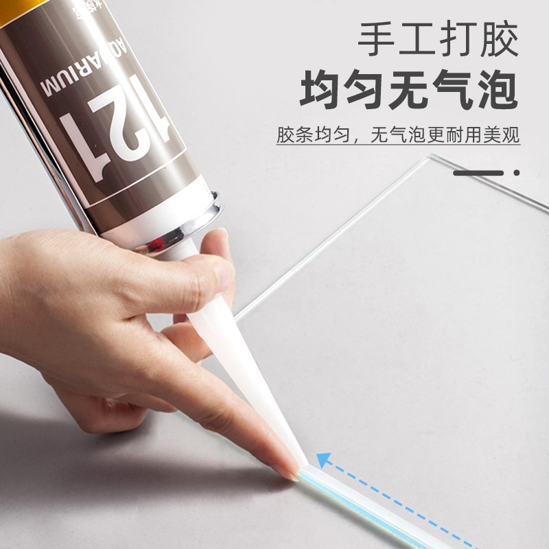 鱼麒麟50cm鱼缸靠谱吗？体验一说真实感受