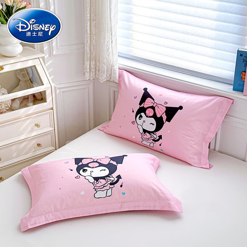 迪士尼三丽鸥儿童枕套纯棉库洛米卡通全棉枕头套幼儿园30x50学生40x60