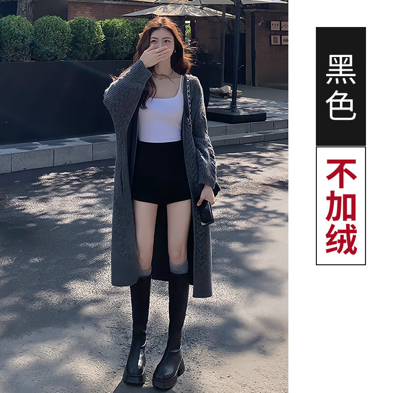 霜汐冬天短裤女秋冬款外穿加绒黑色冬季高腰a字小个子防走光紧身辣妹