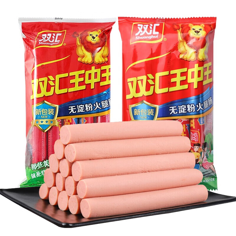 双汇王中王无淀粉火腿肠400g大根大号粗大宝宝人吃即食纯肉肠小零食