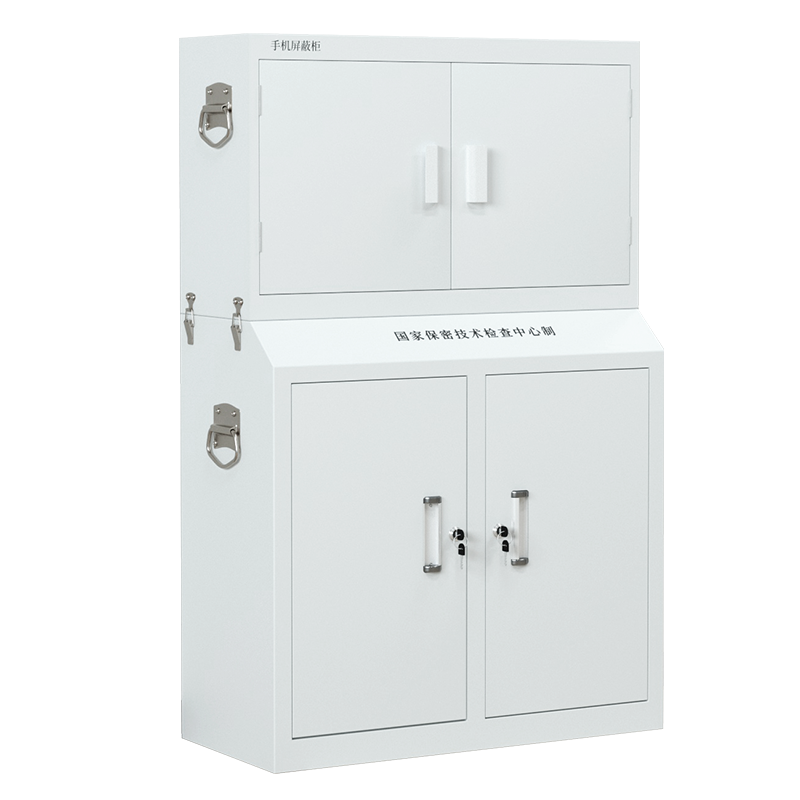 荣将手机屏蔽柜考场会议室5G信号屏蔽柜保管柜物理屏蔽 20格+高底柜