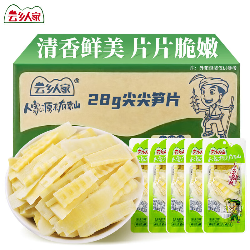 查豆干素食零食京东历史价格|豆干素食零食价格历史