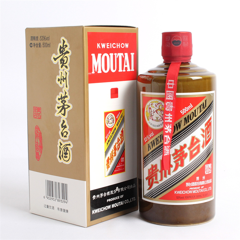 贵州茅台酒 2019年精品茅台酒 53度 500ml*1瓶
