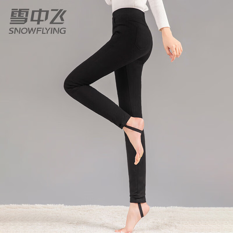 JD加绒裤价格走势|加绒裤价格走势