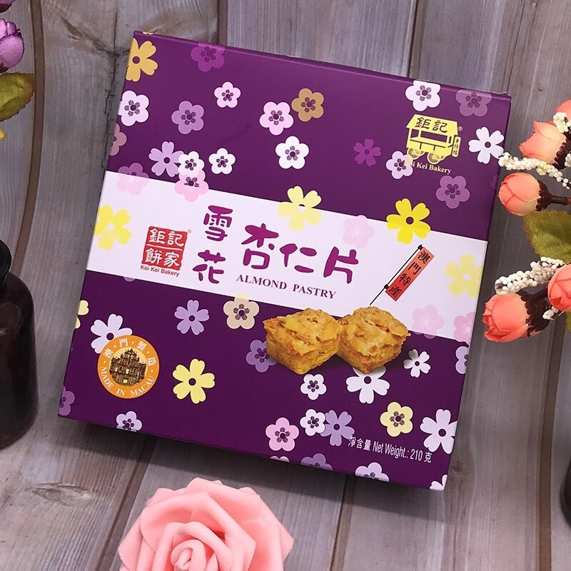 clcey澳门钜记饼家雪花杏仁片雪花酥特色糕点小吃手信特产送 雪花杏仁