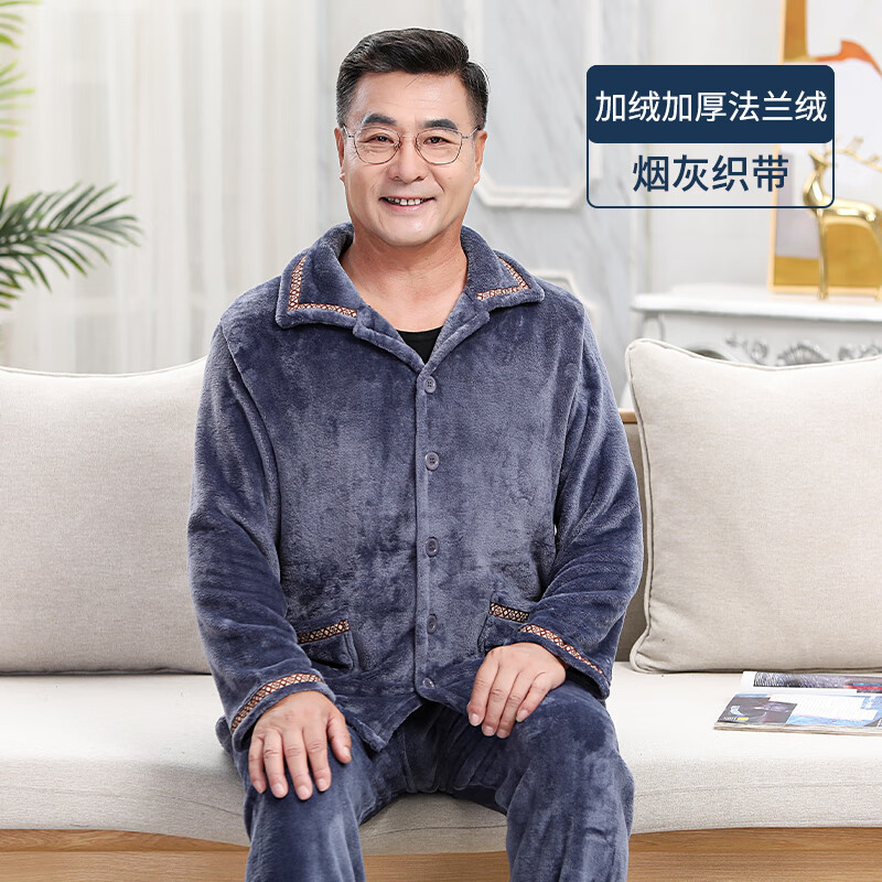 ���ڲ����������֣�YUZHAOLIN��������˯����25���ﶬ�¿�Ӻ���޴��붬��ɺ���޼Ҿӷ���װ NSCJF-CK125�̻�֯�����Ͱְ֣��ͳ����� L (����90-120��)