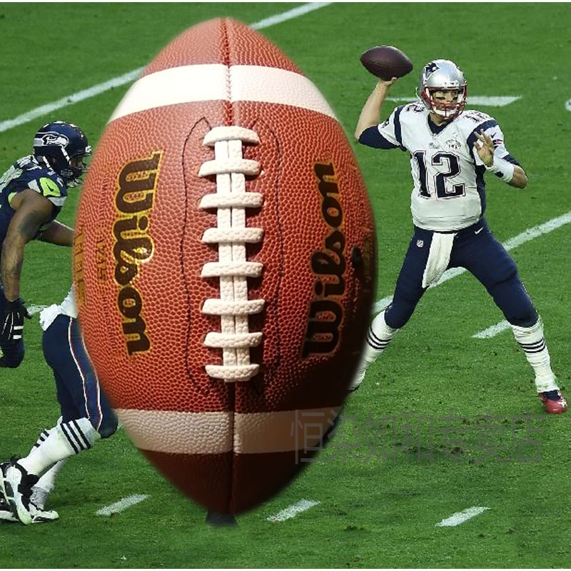 橄榄球美式足球标准比赛9号青少年6号儿童玩具3号恒染 红棕色【6号