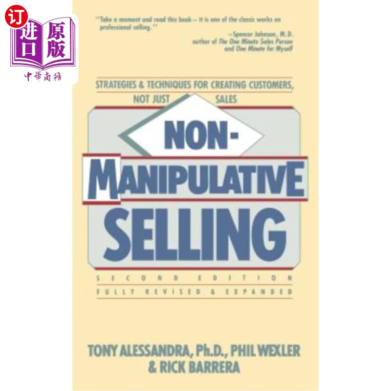 海外直订non-manipulative selling non-manipulative销售