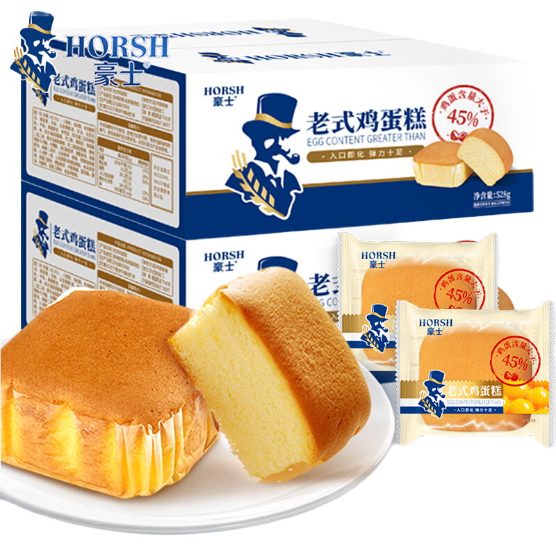 ���ڲ�������ʿ ��ʽ������ ��˺��� 528g �����ʳ��� 16.89Ԫ