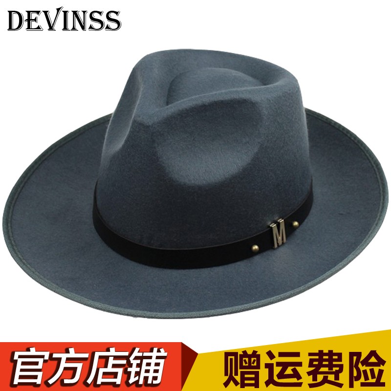 DEVINSS礼帽男士上海滩帽子许文强英伦大礼帽爵士舞帽子经典毛呢帽毡帽新郎官帽子大檐帽礼帽女士帽子 灰色怎么样,好用不?