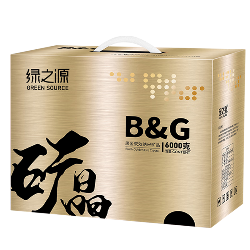 绿之源 黑加金纳米矿晶6000g新房装修吸去除甲醛清除剂活性炭包室内卧室家车用除臭去异味防潮竹炭碳包