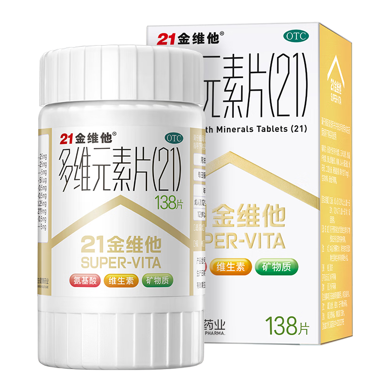 21ά άԪƬ(21)׼OTCάCάADпάؿǿ138Ƭ