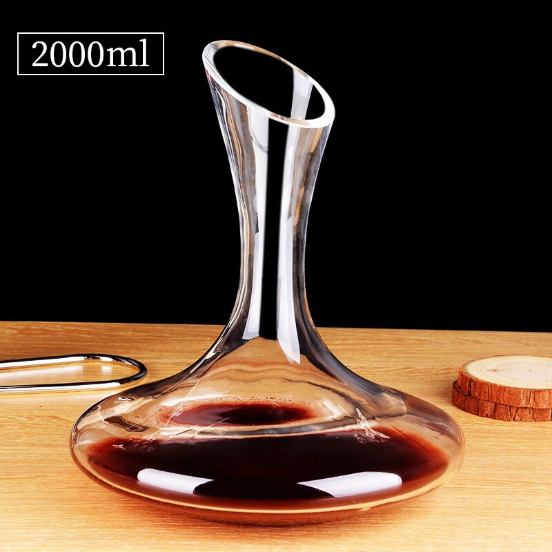 曼薇家用红酒醒酒器水晶玻璃醒酒杯创意u形醒酒欧式小号葡萄分酒器 斜