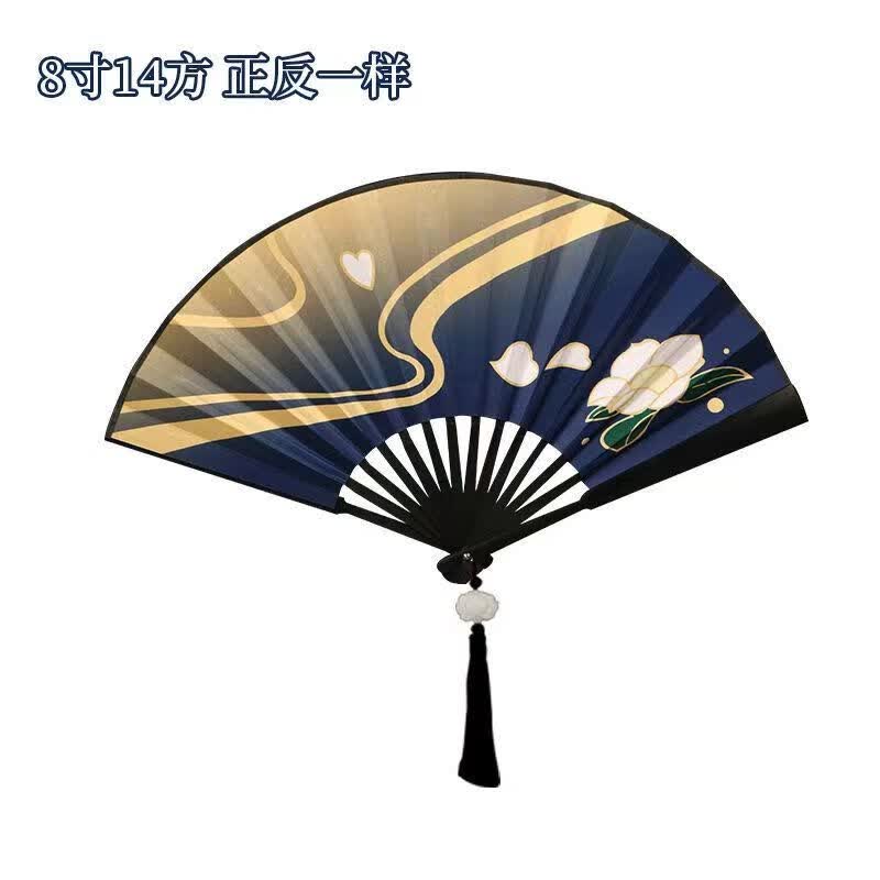 时夏原神神里绫华cos扇子印花双面绢布折扇中国风游戏动漫展周边 8寸