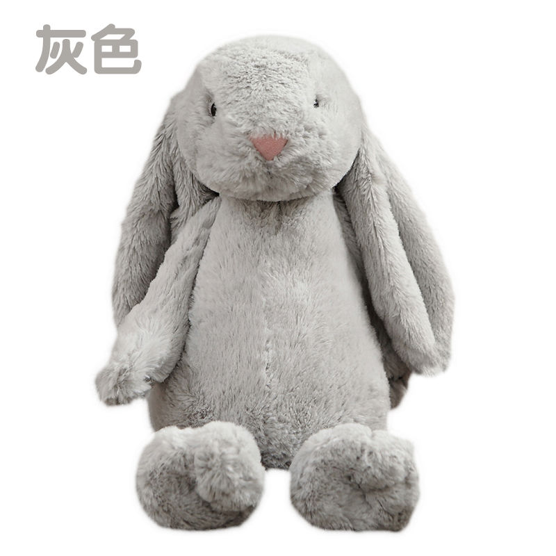 邦尼兔子毛绒玩具可爱邦妮兔公仔安抚布娃娃儿童玩偶生日礼物女 灰色