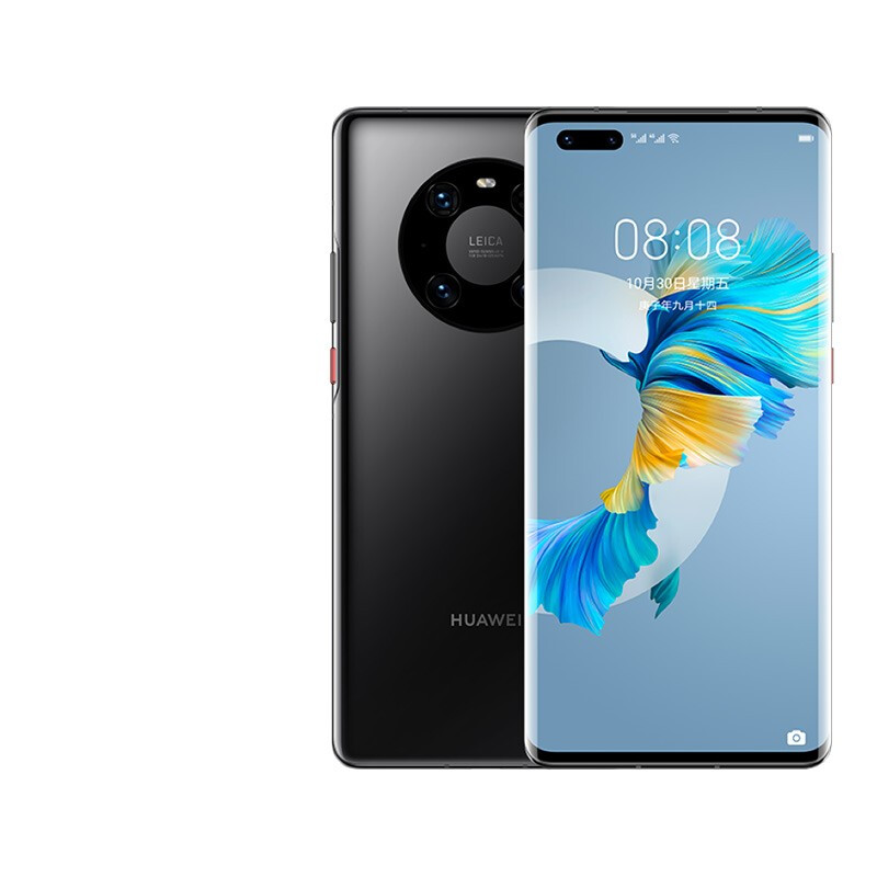 华为(huawei) 华为mate40pro 全网通手机 4g或5g可选 麒麟9000旗舰