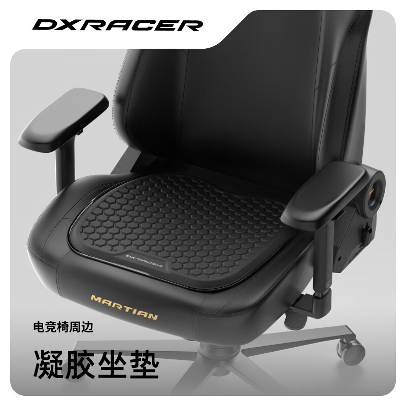 �����˹ ���� �����˹ �����ܱ�/���� ����/��ɫ