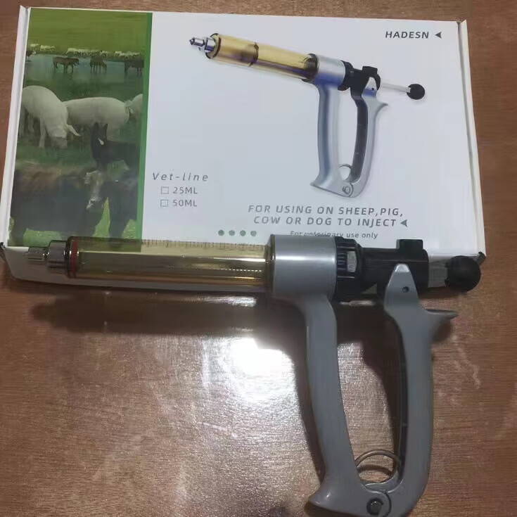 喜普精品连续注射器兽用疫苗注射枪猪用打针神器牛羊用大容量针筒