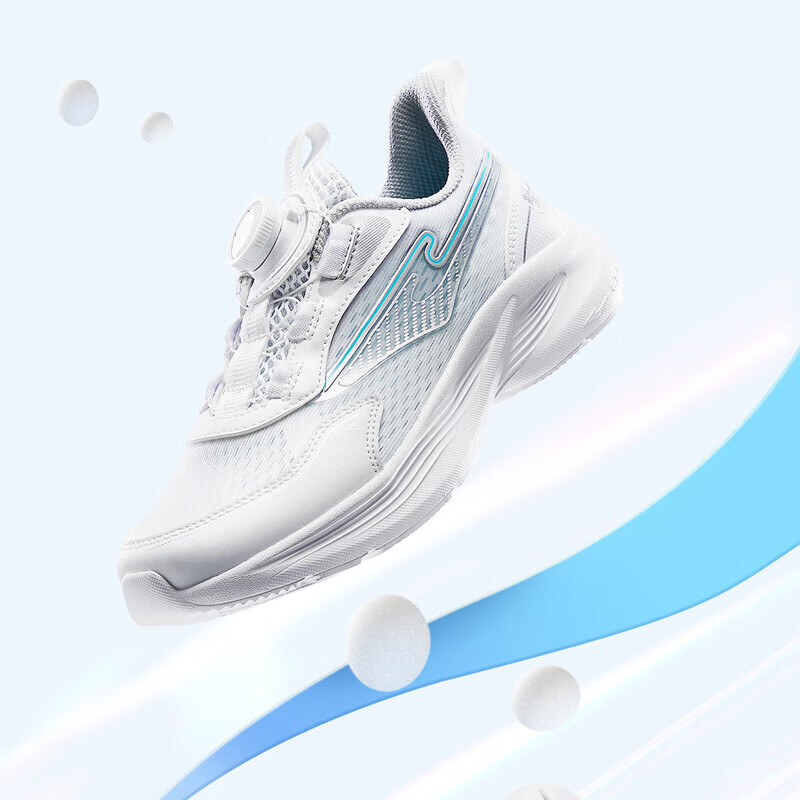 ���Ƕ�������E��ͯЬ��ͯ�˶�Ь�ļ�͸�������ܲ�Ь�д�ͯŮͯ��ͯ�˶�Ь ���˰�/��ѩ��-�ļ�͸������ 31 84Ԫ