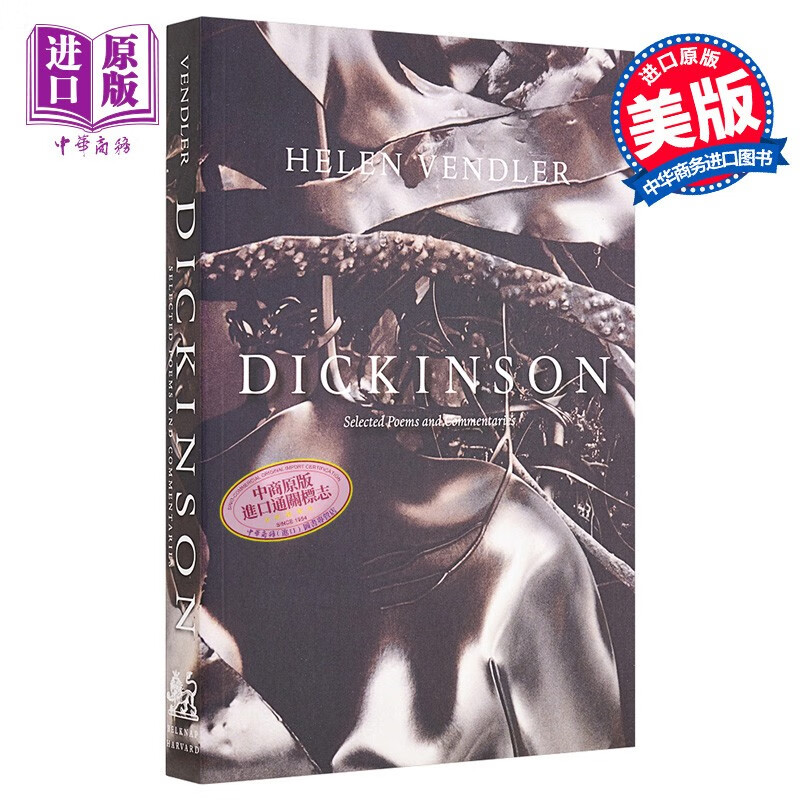 狄金森 英文原版 dickinson: selected poems helen vendler