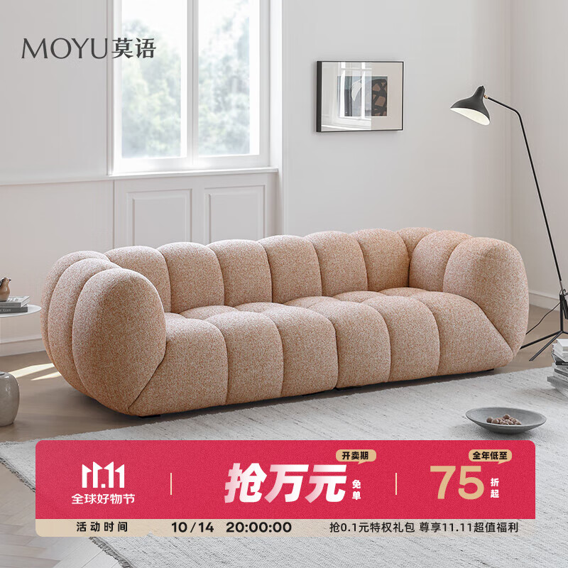 Ī��TOBOɳ����ʽ���ʦ�������ͷ���ܽɳ���޻��ǲ���ɳ�� ������λ��2.8�ס� ����ʱ���ڶ��ȦȦɴ����ˮ����