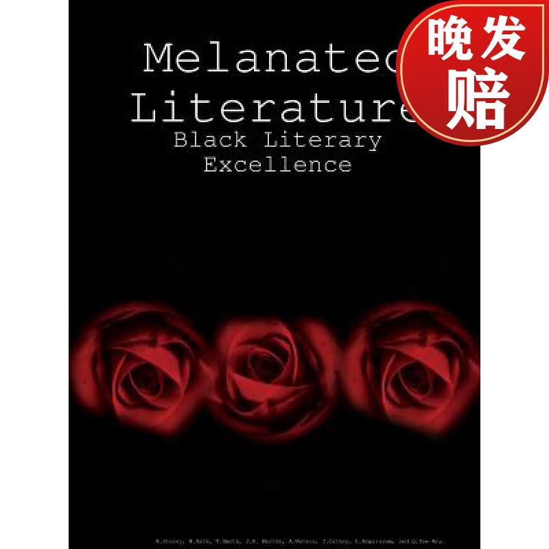 【4周达】melanated literature: black literary excellence
