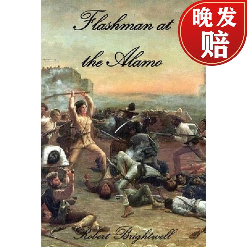 【4周达】flashman at the alamo