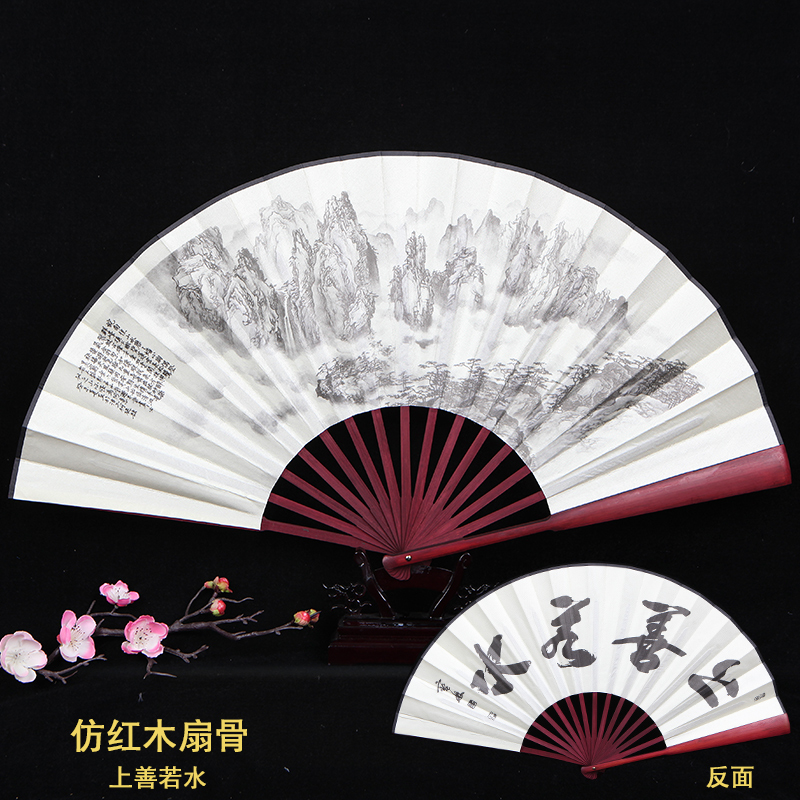 扇袋 相关京东优惠商品排行榜 12 价格图片品牌优惠券 虎窝购