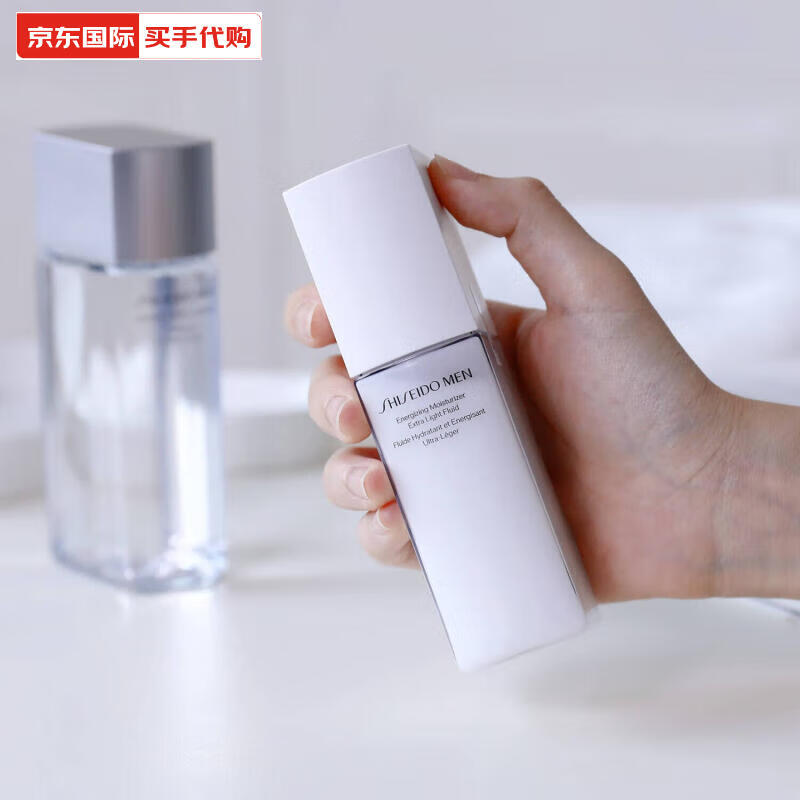 资生堂男士焕能肌活滋润乳 100ml 保湿乳液 100ml 100ml