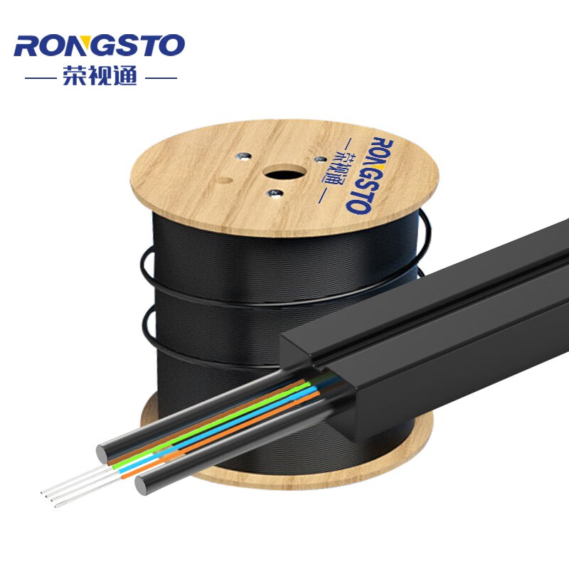 荣视通 rst-gjxh-4b蝶形皮线光缆室内3.