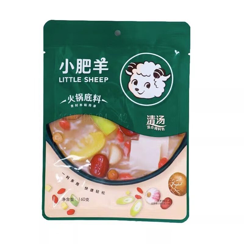 小肥羊火锅底料清汤不辣正宗内蒙古涮羊肉汤底料煲汤调料骨汤好吃 【尝鲜】清汤160g*1袋