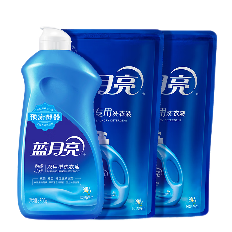 ���ڲ�������������ϴϴ��Һ ԤͿ��ϴ˫�� ���¿���� ����ȥ�� ѧ��������� ƿ����ϣ�500g*1ƿ+500g*2�� 24.9Ԫ