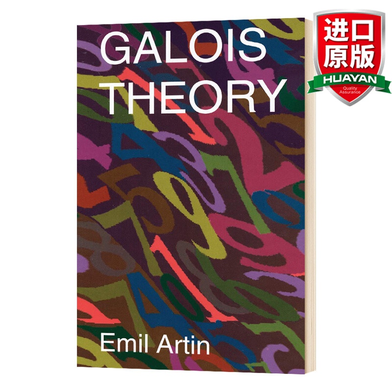 英文原版 伽罗瓦理论 Galois Theory Lectures Delivered 全英文版