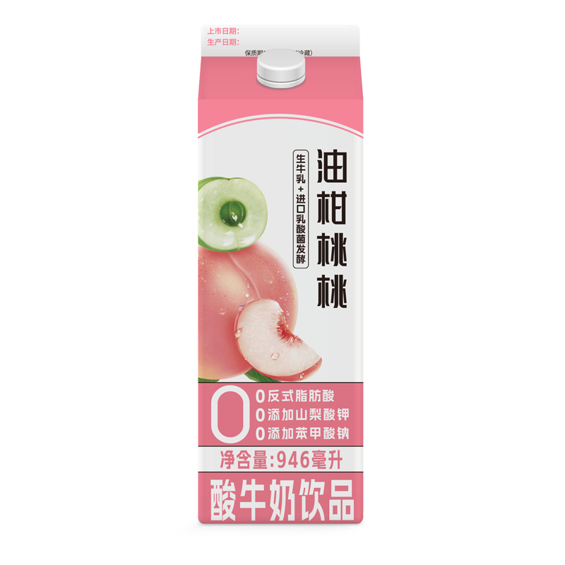 晨光晨光酸牛奶饮品946ml*1盒 油柑桃桃风味乳酸菌发酵风味酸奶