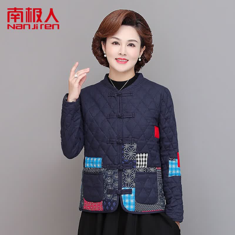 南极人妈妈民族风棉麻棉袄中式棉衣秋冬复古盘扣唐装棉服女装夹棉冬外套 1号色 XL 建议(90-110斤)怎么样,好用不?