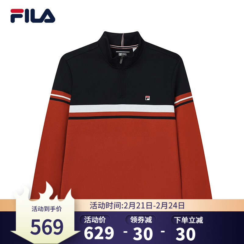 fila斐乐男装官方圆领卫衣男子2021冬季新款休闲时尚运动针织套头衫