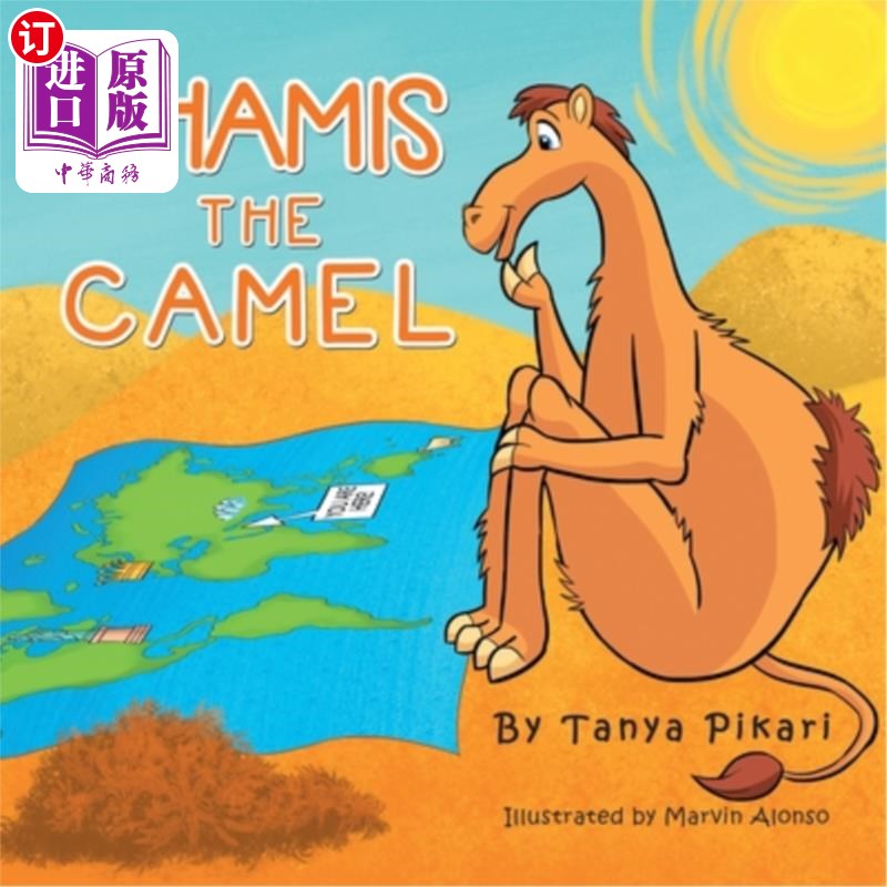 海外直订khamis the camel 骆驼哈米斯