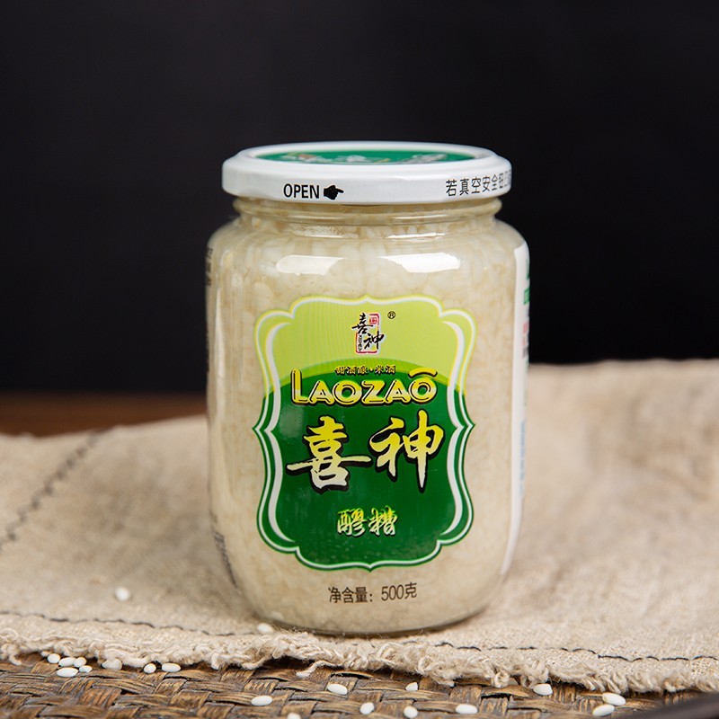 喜神 传统食品醪糟 酒酿月子甜米酒瓶装 佬米酒酒酿圆子陕西特产 整箱