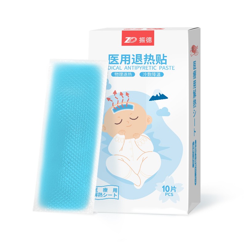 【独家分析】振德退烧贴价格走势及用户口碑