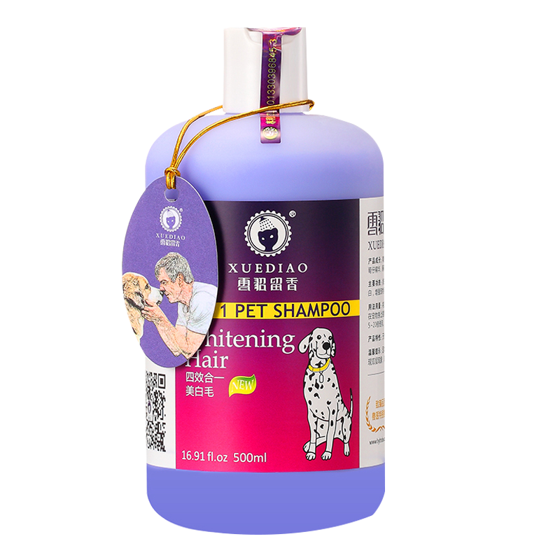 雪貂留香浴液：一次放松的沐浴体验|如何看浴液商品历史价格