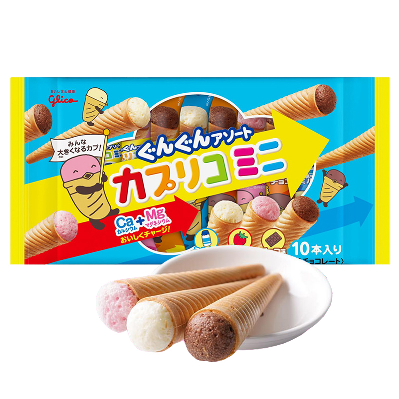 日本进口 Glico格力高 冰淇淋雪糕筒夹心蛋卷饼干 固力果什锦巧克力威化甜筒 网红儿童休闲零食 冰激凌蛋筒 87g