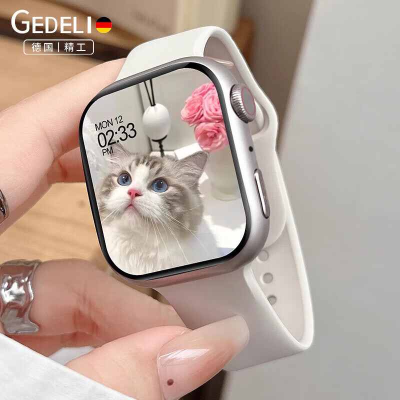 格德利(GEDELl)【S10顶配版】智能手表第1名蓝牙电话watch心率血压离线支付华强北运动跑步女成人学生防水手环