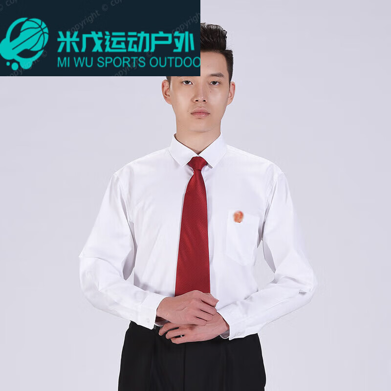 木兰旅法院工作服春秋法院工作服法院制服长袖秋季法院衬衫书记员服嗬