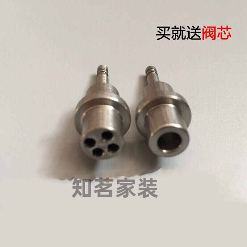 卞伶板球恒压阀配件板球恒压阀阀杆阀嘴板球阀出气嘴恒压阀气嘴 单孔